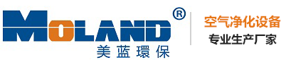 德國進口光譜儀維修